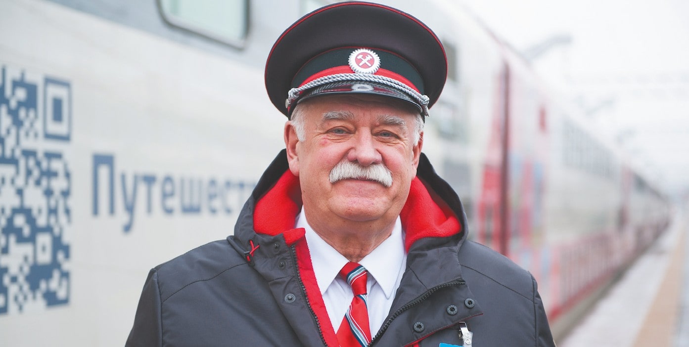 Корпоративная пенсионная система